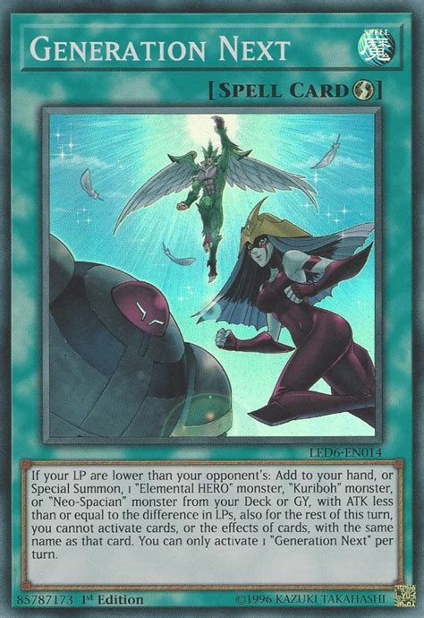 Unlocking the Hidden Potential: Maximizing the Effectiveness of Yugioh Magical Donension Cards